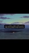 عاشقانه♡♡♡♡♡♡♡♡♡♡♡♡♡♡♡♡♡♡♡♡♡♡♡