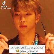 btbtsbtsbtsbtsbtsbtsbtsbtsbtsbtsbstbstbts