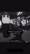 من همون پسر بچه ضعیفم که همه بهش زور میگفتن...