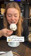 منو دوستم در عادی ترین حالت... 