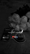 کلیپ تبریک تولد برای بهترین دوستت