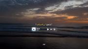 منو تو فرق داریم باهم ... رفیق تنهاییاتم