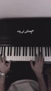 Fav music 💓fav instrumental 🎹 