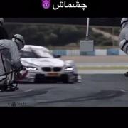 My Only Love : BMW . 