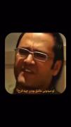 عشق فقط ‌🇧‌🇲‌🇼.......... 😏😎