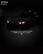 در نگاه اول عاشق چشماش میشم (BMW) 🚗👌😎🥲