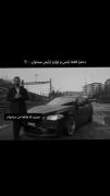 خیلی دوست دارم دختر اَدایی باشم ولی من دختر مشتی و ماشینیم😎😌🚗