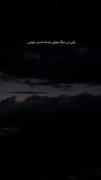 سلام به دوستان نظرتون راجع این ویدیو؟