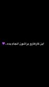 بی تی اس 🥹 آرمی ها لایک کنین ببینم چند نفریم 💜