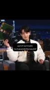 کیوتی ازش میباره🫠Jungkook ,,,,,,