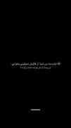 من خوابم میاد ی خوابی ک بیدار نشم دیگه:)💔