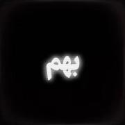............:)................