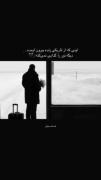 چی بگممممممممممممممممممممممممممم