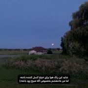 و سکوت خیلی خوبی هست معمولا.....