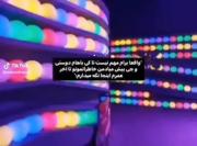 بودنش می ارزه به نبود خیلیا ⛓️ :)M