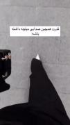 قدرت یه همچین صدایی دارع 🫀👠 