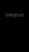 غمگین .........؟.....؟...؟.....؟؟...