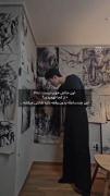 از کجا می‌دونی ناراحته...؟ 🖇:) °•●.▪︎°•