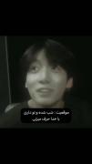 بهترین حسی که هر کس میتونه تجربه کنه... ○.🔗°