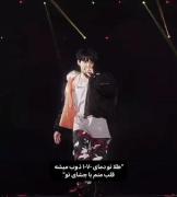 💜 کره جنوبی 💜 بی تی اس 💜💙💜
