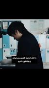 به دنیای کره جنوبی ملحق شو 💜💙