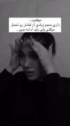 هعییی..........................