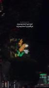 مرد مرداست پسرت...............