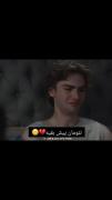 پیشنهاد میکنم حتما ببینید سریالش عالی هست 🤩❤️‍🔥