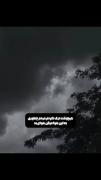 مگه بهتر از هوای بارونی و طوفانی هم داریم💦