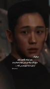 گل برفی _ ............ و این داره دیوونم میکنه