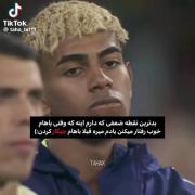 ولی من یادم میره باهام چیکار کردن :)))
