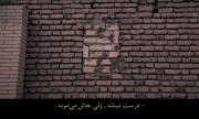 درست میشه ولی جاش میمونه...... 