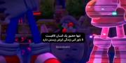 با تو زندگی قشنگ تره و ارزش داره💗