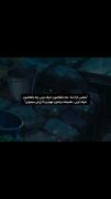 همیشه برام مهم و با ارزش میمونه `N` 