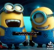 رفاقتتون تا ابد تمدید میشه:))) 