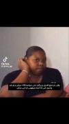 و تو باید وانمود کنی چیزی نفهمیدی 🤣😭🗿