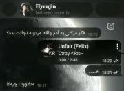 تو نجاتم دادی:) از درد، ناراحتی(ولی الان کجایی) 
