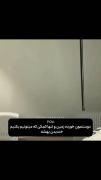 تنها کمک فقط خنده کردنش بهش 🤣