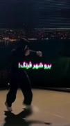 از تو بهتر همیشه هست ولی تو از خودت بهتر شو