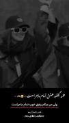 مسکن دردهام مرصی که هستی ابدیم 𝐇🥺🤍