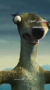 حق تا ابد چیزی دیگه ایی ندارم بگم...😂🤧