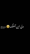 کیلیپ های دپ عاشقانه و غمگین در پیجم