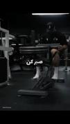 انگیزشی ..برای مقابله با یإس و ناامیدی