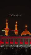 ابدا ابدا........................ 
