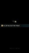 بچه ها براتون جک اوردم 😞😭🥺💔