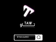 نمیتونی ــــــــــــــــــــــ 