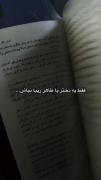 درخواستی😘🙃🫠 :)