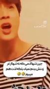 بلکه لذت هم میبرم😅😘 .