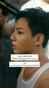 درود بر آبجی های سابقه دار ...!