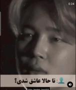 چطور میشه درد این ویدئو رو توصیف کرد؟!😢💔